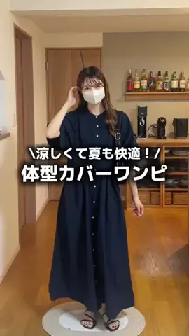 mikuのTikTok投稿