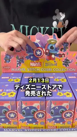 ぽきのTikTok投稿