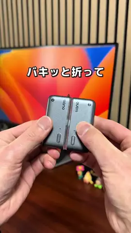ケンタ | 今すぐ使えるiPhone活用術のTikTok投稿