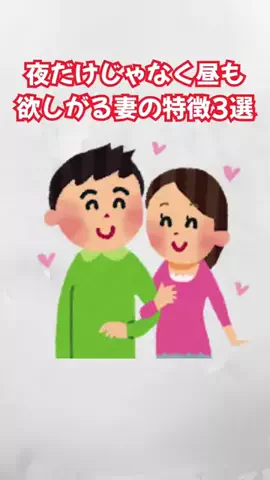 みんなの本音のTikTok投稿