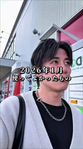 ケンタ | 今すぐ使えるiPhone活用術のTikTok投稿
