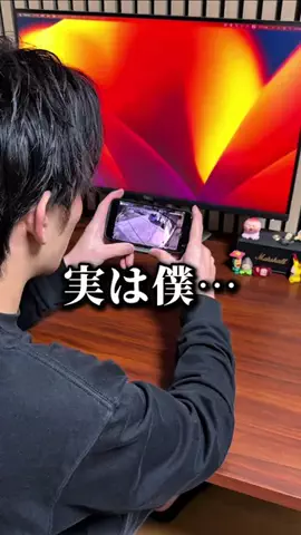 ケンタ | 今すぐ使えるiPhone活用術のTikTok投稿