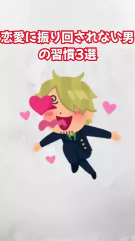 みんなの本音のTikTok投稿