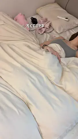 桃尻くびれちゃんのTikTok投稿