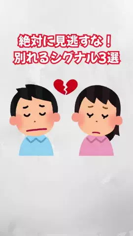みんなの本音のTikTok投稿