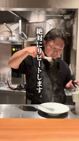 くろ | 東京ディナーのTikTok投稿