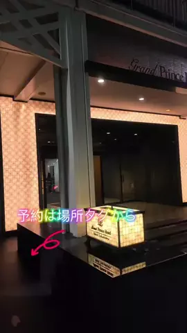 LittleBamboo.lsのTikTok投稿