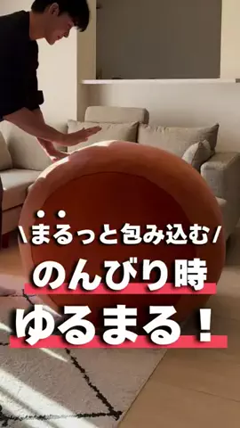 mo_ri_healthy.bodyのTikTok投稿