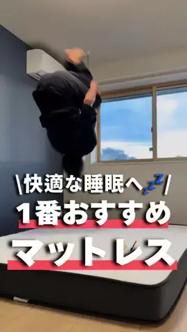 mo_ri_healthy.bodyのTikTok投稿
