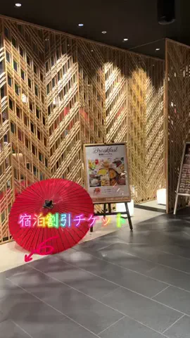 LittleBamboo.lsのTikTok投稿