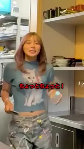 如月れい👱🏽‍♀️🩵🪽のTikTok投稿