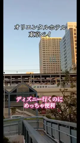 Og ToのTikTok投稿