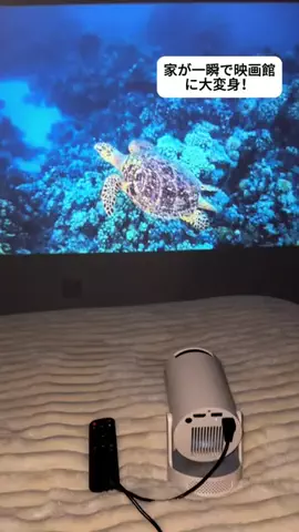 io8wdk3のTikTok投稿