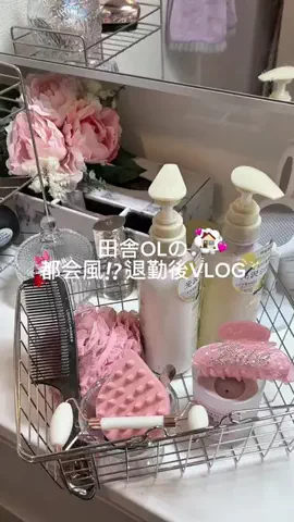 らら🐈のTikTok投稿