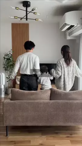 𝙚𝙢𝙖｜子育て中でもお洒落なお部屋づくりのTikTok投稿