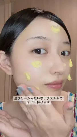 あおい スクイーズお姉さんのTikTok投稿
