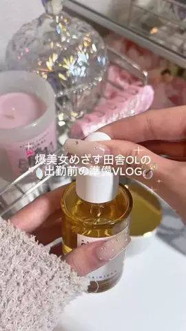 らら🐈のTikTok投稿