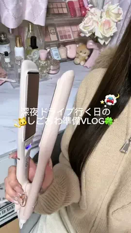 らら🐈のTikTok投稿