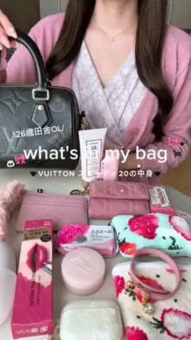 らら🐈のTikTok投稿
