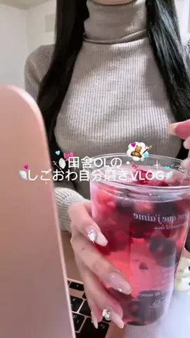 らら🐈のTikTok投稿
