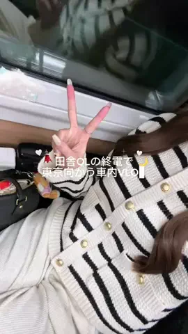 らら🐈のTikTok投稿
