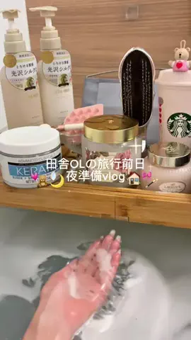 らら🐈のTikTok投稿