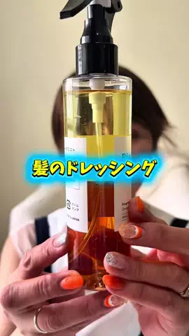 りーりー【薬剤師・動画クリエーター】のTikTok投稿