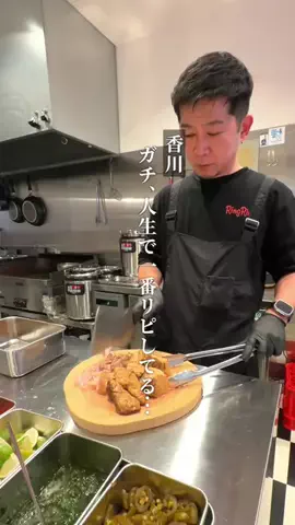 まる⌇香川グルメ観光のTikTok投稿