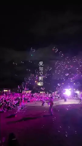 tommy.tokaidateのTikTok投稿