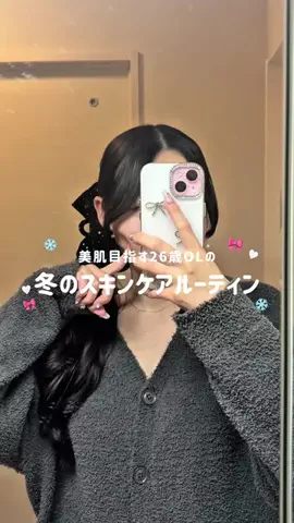 らら🐈のTikTok投稿