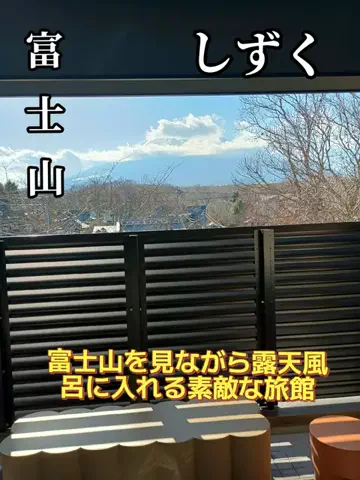 Og ToのTikTok投稿