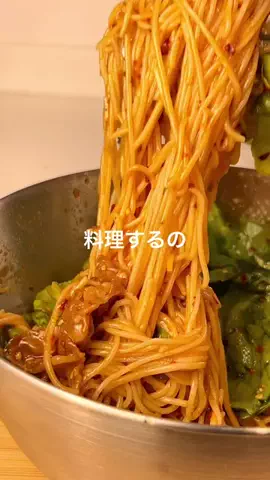 あきごはんのTikTok投稿