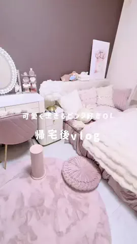 𝘮𝘢𝘱𝘪 🩰🍨のTikTok投稿
