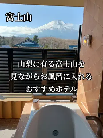Og ToのTikTok投稿