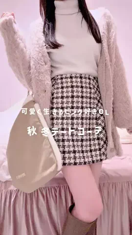 𝘮𝘢𝘱𝘪 🩰🍨のTikTok投稿