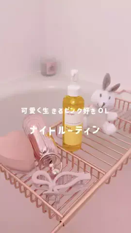 𝘮𝘢𝘱𝘪 🩰🍨のTikTok投稿