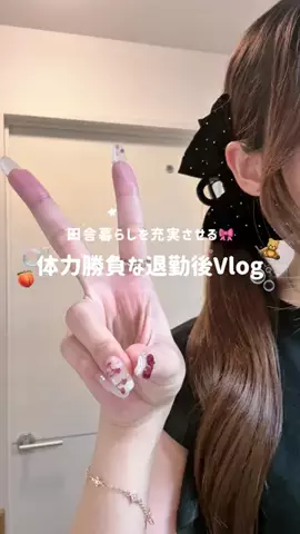 らら🐈のTikTok投稿