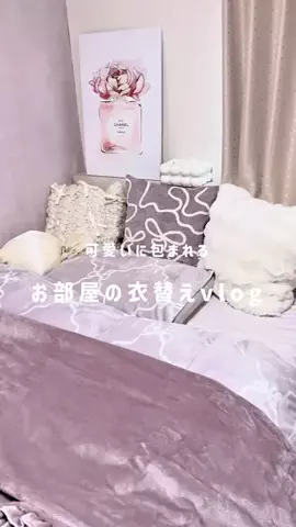 𝘮𝘢𝘱𝘪 🩰🍨のTikTok投稿