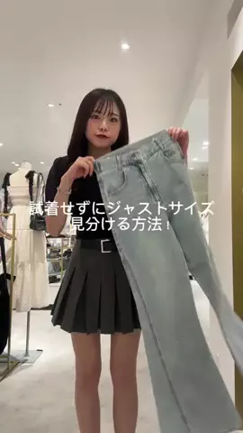 ち　なのTikTok投稿