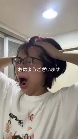 しまゆう☺︎のTikTok投稿