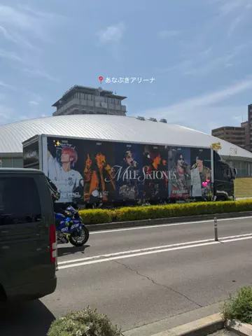 群馬発すー旅⌇旅と暮らしのTikTok投稿