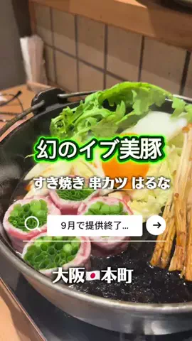 kgram___lifeのTikTok投稿