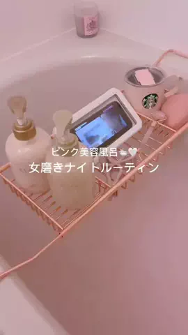 𝘮𝘢𝘱𝘪 🩰🍨のTikTok投稿