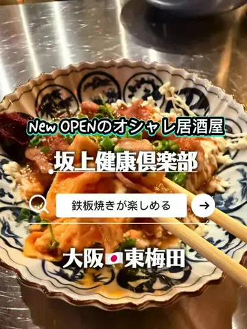 kgram___lifeのTikTok投稿