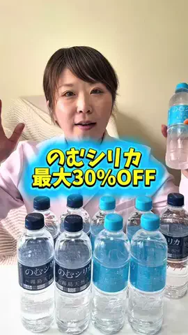 りーりー【薬剤師・動画クリエーター】のTikTok投稿