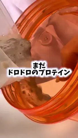 りーりー【薬剤師・動画クリエーター】のTikTok投稿