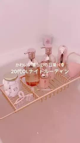 𝘮𝘢𝘱𝘪 🩰🍨のTikTok投稿