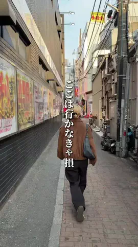 chiba__gourmet__tripのTikTok投稿