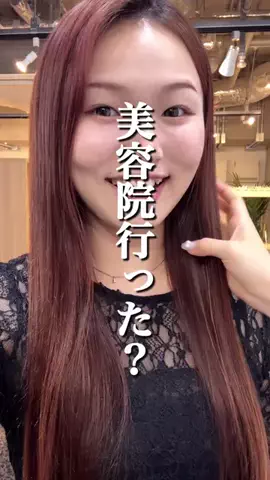 ちびさばᗦ↞︎◃︎のTikTok投稿