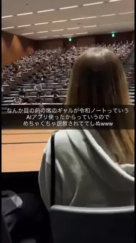 てんてんどんどんのTikTok投稿